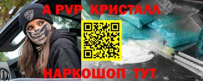 твердый Кулебаки