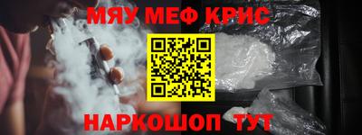 ECSTASY Кунгур