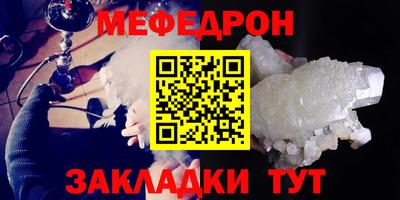 твердый Кулебаки