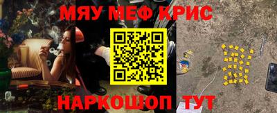твердый Кулебаки