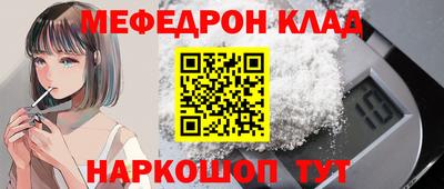 ECSTASY Кунгур