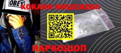 твердый Кулебаки