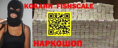 спиды Кумертау