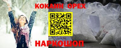 ECSTASY Кунгур