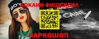 спиды Кумертау