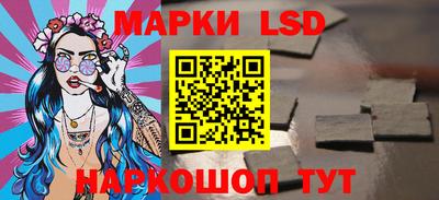 ECSTASY Кунгур