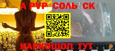 твердый Кулебаки