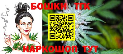 альфа пвп VHQ Туймазы