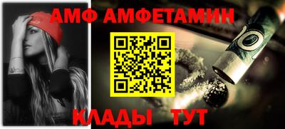 твердый Кулебаки