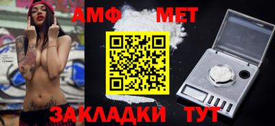 ECSTASY Кунгур