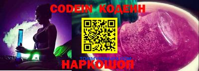 твердый Кулебаки