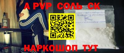 ECSTASY Кунгур