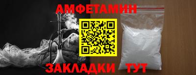 твердый Кулебаки