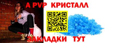 твердый Кулебаки
