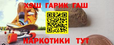 твердый Кулебаки