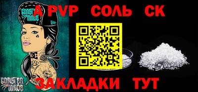 ECSTASY Кунгур