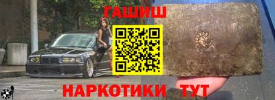ECSTASY Кунгур