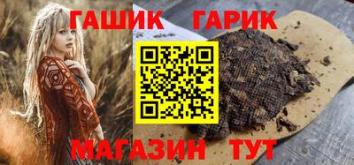 спиды Кумертау
