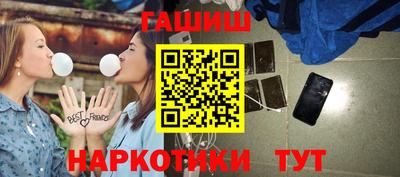 ECSTASY Кунгур