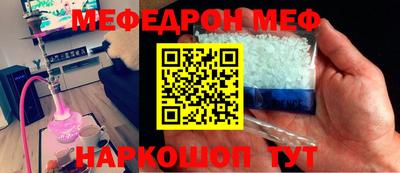 ECSTASY Кунгур