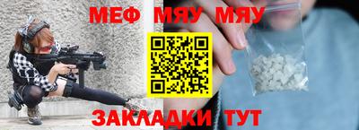 ECSTASY Кунгур