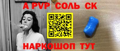 ECSTASY Кунгур