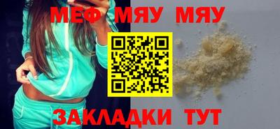ECSTASY Кунгур