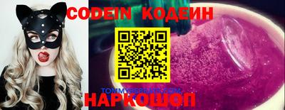 ECSTASY Кунгур